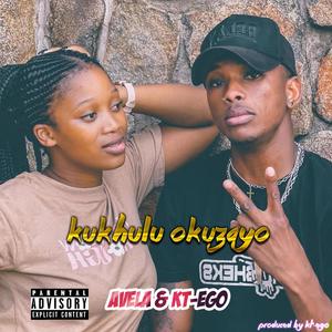 Kukhulu okuzayo (feat. Avela)