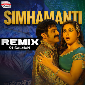 Simhamanti Remix (From