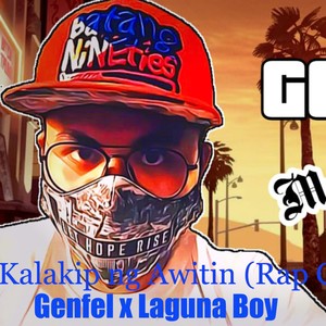 Kalakip ng Awitin (feat. Laguna Boy)