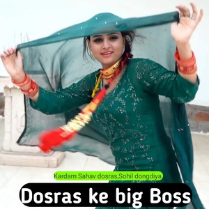 Dosras Ke Big Boss