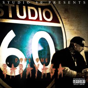 Visuals (feat. Lyrik Cruz) (Explicit)