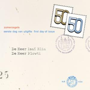 Cognac (feat. Sono) (Explicit)