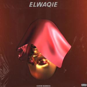 ALWAQIE (Explicit)