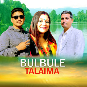 Bulbule Talaima