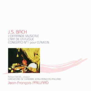 L'offrande Musicale (Musikalisches Opfer), BWV 1079 - 音楽の捧げもの BWV 1079（全曲）フルート、ヴァイオリンと通奏低音のためのトリオ・ソナタ ハ短調 I. Largo