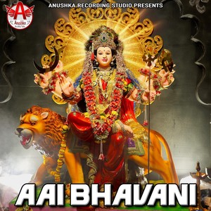 Adishakti Bhavani