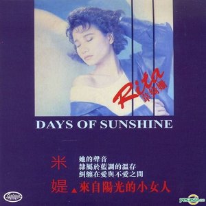 Days Of Sunshine