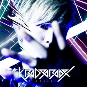 【限定盤】KRAD PARADOX