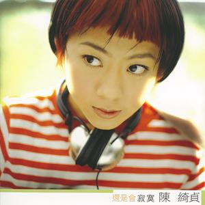 慢歌1