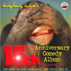 Laughing Hyena's 15th Anniversary Comedy Album Collection No. 2 (Explicit)