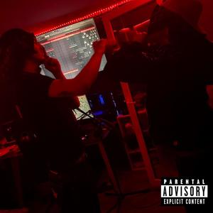 Vila (feat. 6Teen6x, Dani & Luke Skywalker) (Explicit)