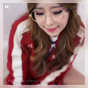 예뻐 (漂亮)