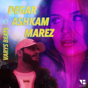 Degar Ashkam Marez