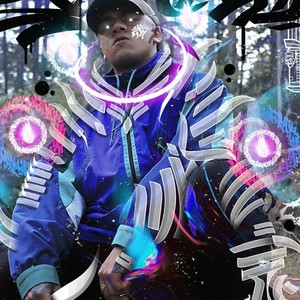 Flotando Entre Mortales (Explicit)