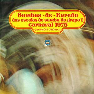 Nos Confins de Vila Monte