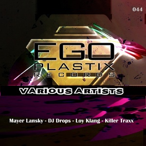 EGO Plastix Records