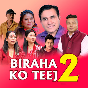 Biraha ko Teej 2