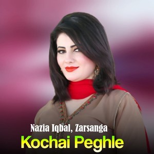 Kochai Peghle