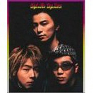 マルシェ (Inst.)