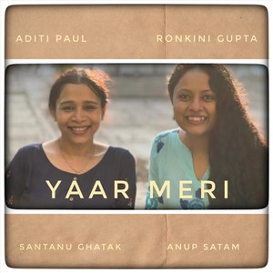 Yaar Meri