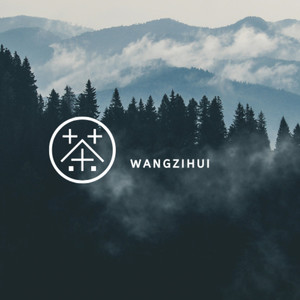 Fluxxwave Lay With Me (PHONK)