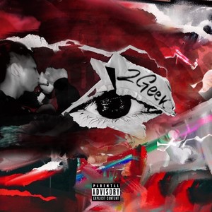 **** Abuser (feat. Young Harry) (Explicit)