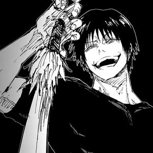 FED UP(Slowed + Reverb)