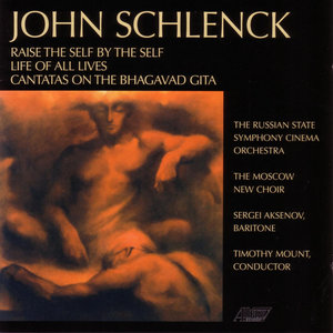 Life of All Lives - The Gift
