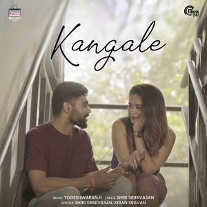 Kangale (From "Kangale")