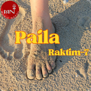 Paila-Raktim-7