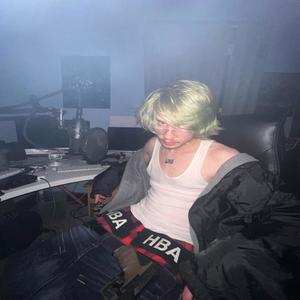 Mel 2 (feat. Ark Official) (Explicit)