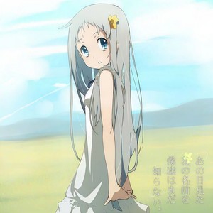 あったかいんだからぁ♪