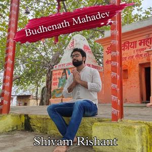 Budhenath Mahadev (Explicit)