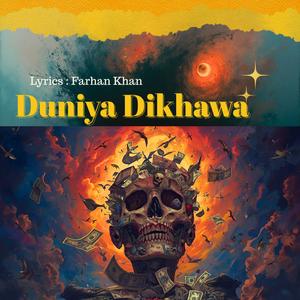 Duniya Dikhawa