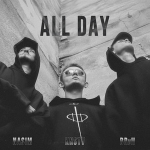 ALL DAY (Explicit)