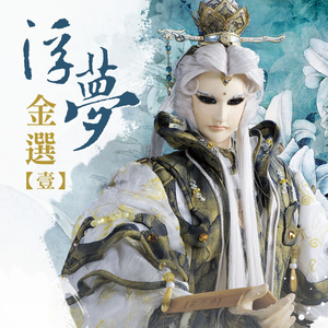 天青别庐