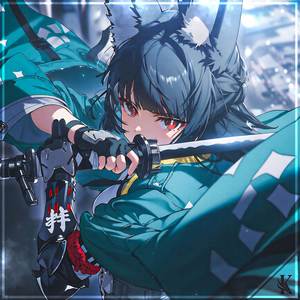 Impossible (Female Version)