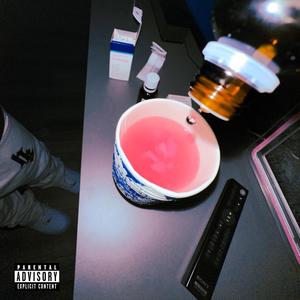 PROVERÒ A FARE MEGLIO (feat. Shama24k) (Explicit)