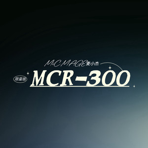 MCR300