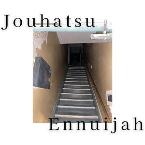 Jouhatsu (Explicit)