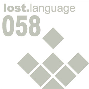 Blind Visions (Accadia Ambient Mix)