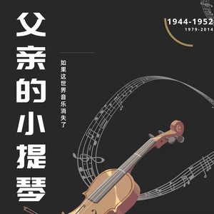 温柔的你