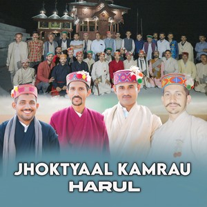 Jhoktyaal Kamrau Harul