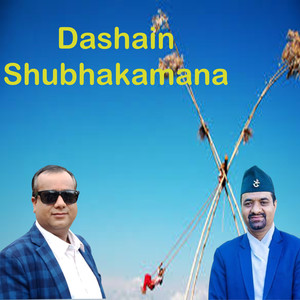 Dashain Shubhakamana