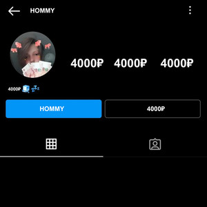 4000₽ (Explicit)