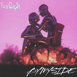 By My Side