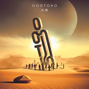 OOOTOKO