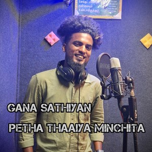 Petha Thaaiya Minchita