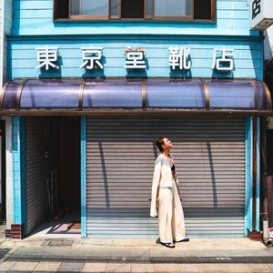 Svatojánská (Live in Osaka)