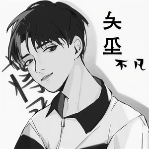 夨坕 (cejing)